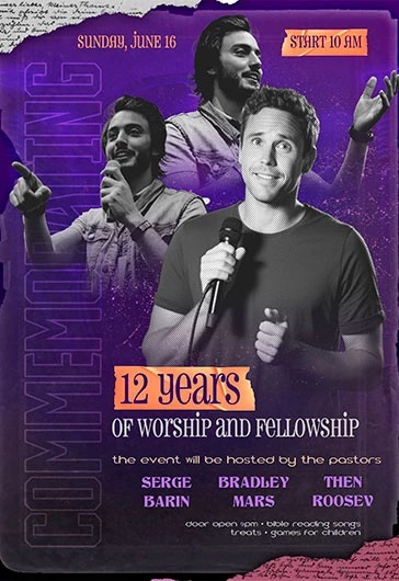 Church Anniversary Event